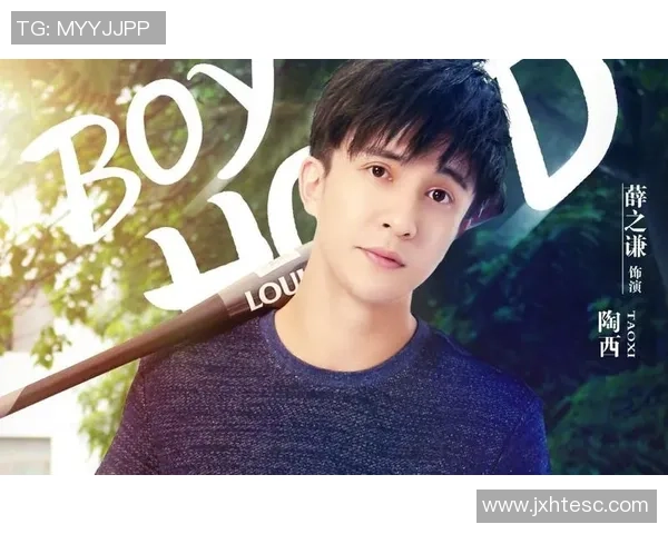 薛之谦公开表示最喜欢的足球明星是谁及背后的故事揭秘